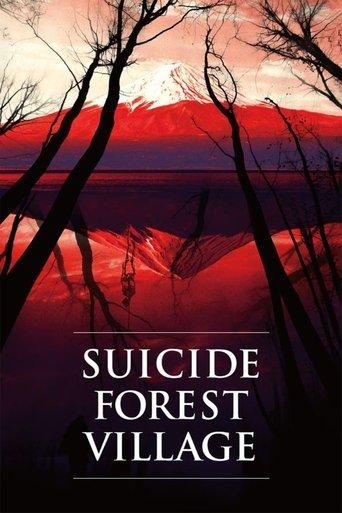 Suicide Forest Village film afişi