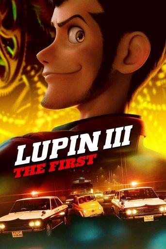 Lupin III: The First film afişi