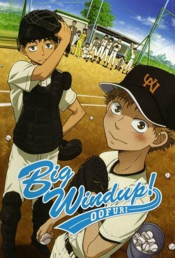 Big Windup! dizi afişi