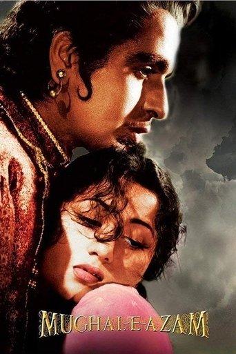 Mughal-e-Azam film afişi