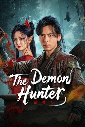 The Demon Hunter film afişi