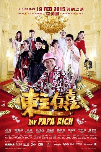 My Papa Rich film afişi