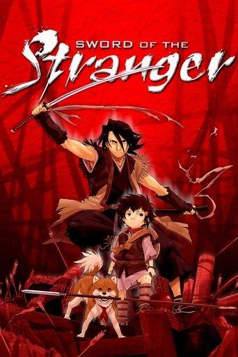Sword of the Stranger film afişi