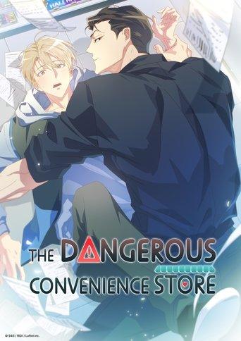The Dangerous Convenience Store dizi afişi
