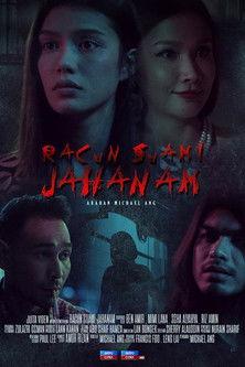 Racun Suami Jahanam film afişi