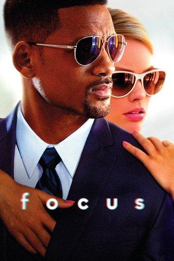 Focus film afişi