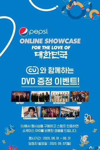 2020 Pepsi Online Showcase - For the Love of Korea film afişi