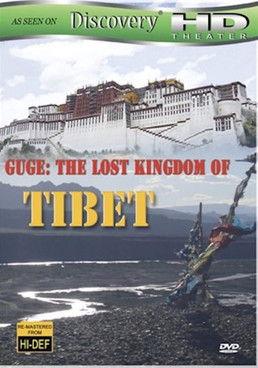 Guge-The Lost Kingdom of Tibet dizi afişi