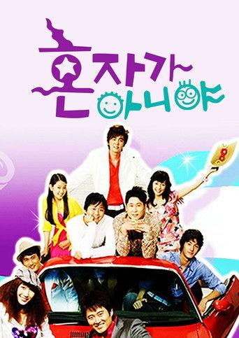 Not Alone dizi afişi