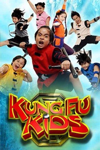 Kung Fu Kids dizi afişi