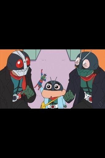 Shin Kamen Rider × Crayon Shin-chan film afişi