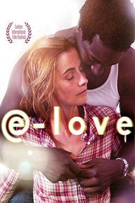 E-love film afişi
