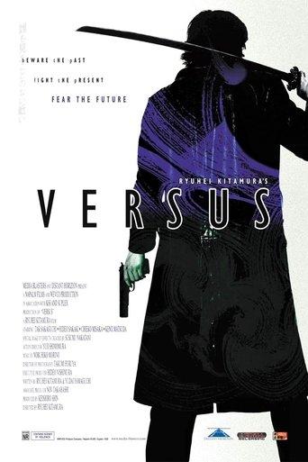 Versus film afişi