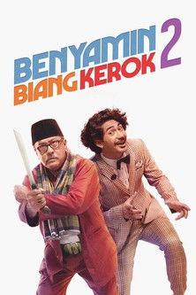 Benyamin the Troublemaker 2 film afişi