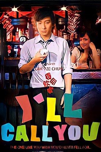 I'll Call You film afişi