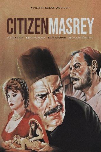 Citizen Masrey film afişi