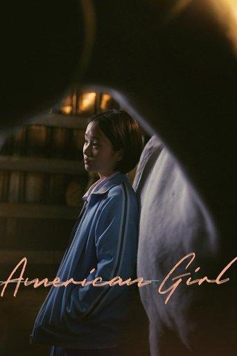American Girl film afişi