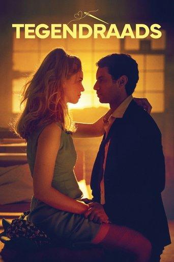 Against the Wire film afişi