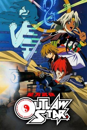 Outlaw Star dizi afişi