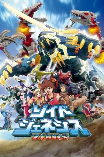Zoids: Genesis dizi afişi