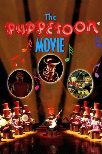 The Puppetoon Movie film afişi