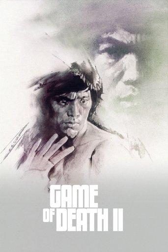 Game of Death II film afişi