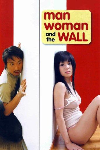 Man, Woman & the Wall film afişi