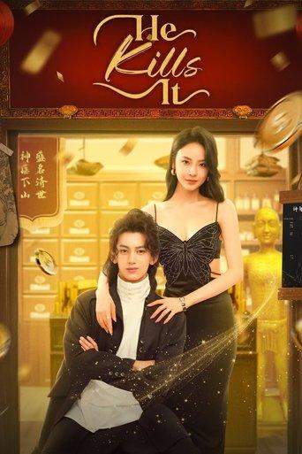 He Kills It dizi afişi