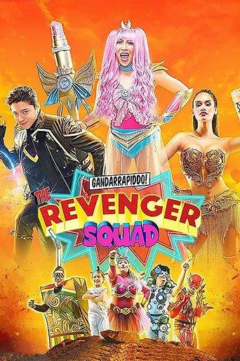 Gandarrapiddo!: The Revenger Squad film afişi