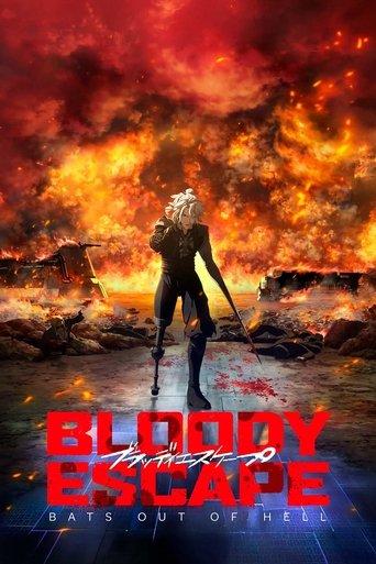 Bloody Escape: Bats Out of Hell film afişi