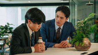 The Beginning of a Parallel World