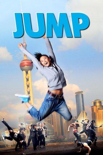 Jump film afişi