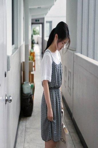 2nights 3days film afişi