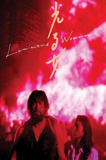 Luminous Woman film afişi
