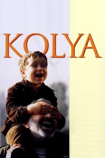 Kolya film afişi