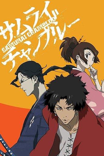 Samurai Champloo dizi afişi