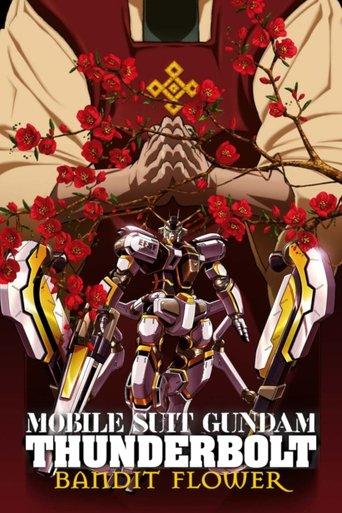 Mobile Suit Gundam Thunderbolt: Bandit Flower film afişi