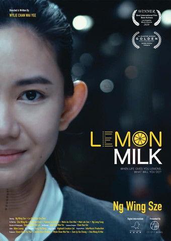 Lemon Milk film afişi