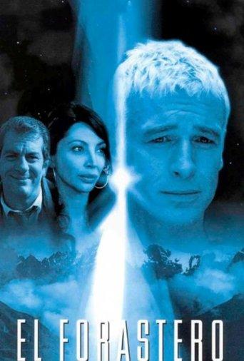 El forastero film afişi