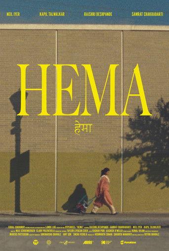 Hema film afişi