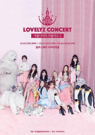 Lovelyz: Lovelyz in Winterland 2 film afişi
