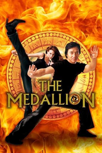 The Medallion film afişi