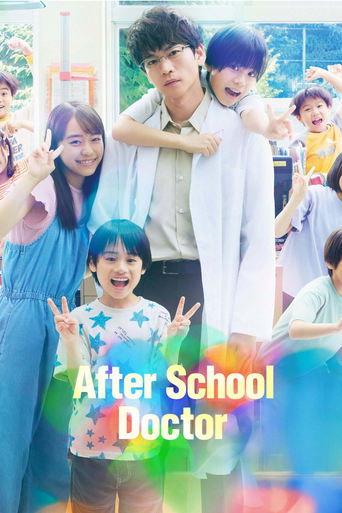 After School Doctor dizi afişi