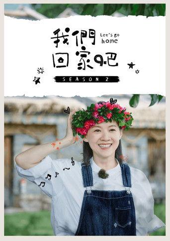 Let's Go Home dizi afişi