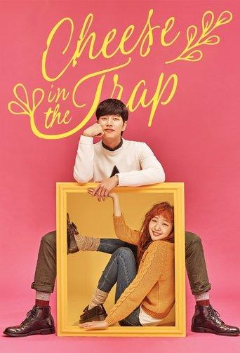 Cheese in the Trap dizi afişi