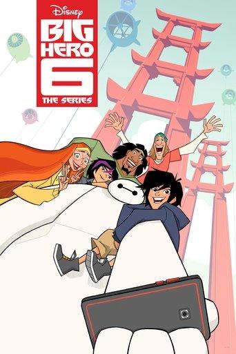 Big Hero 6 The Series dizi afişi