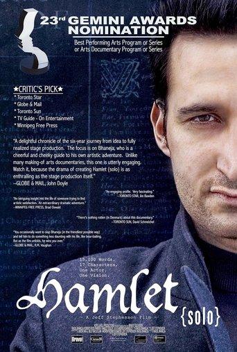Hamlet {Solo} film afişi