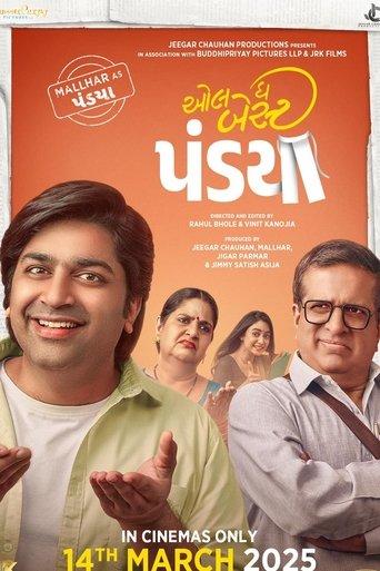 All the Best Pandya film afişi