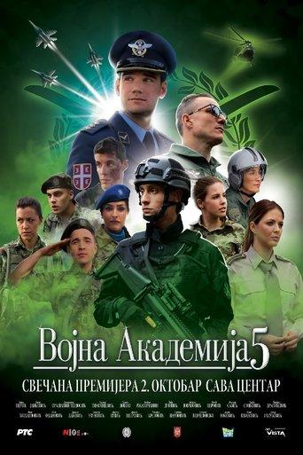 Military Academy 5 film afişi