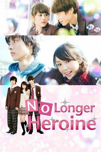 No Longer Heroine film afişi